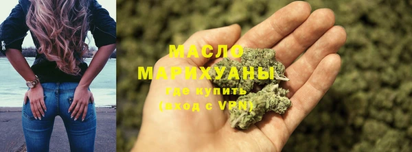 гашиш Лиски