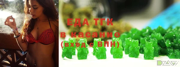 jwh Лихославль