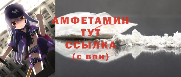 jwh Лихославль