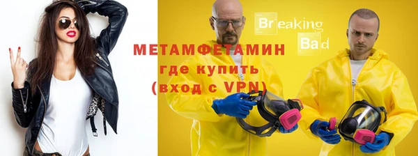 эйфоретик Лагань