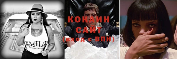 гашиш Лиски
