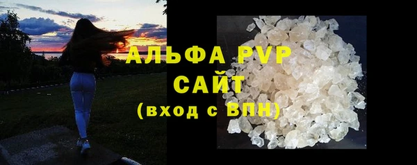 jwh Лихославль