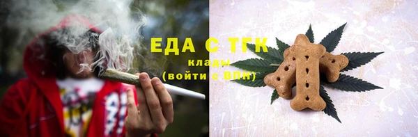 jwh Лихославль