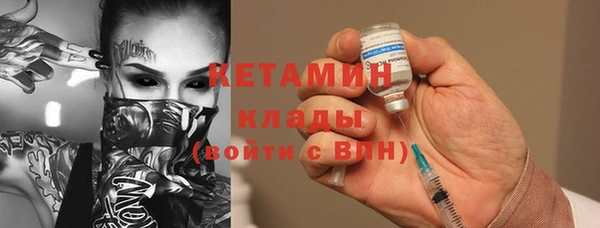 винт Липки