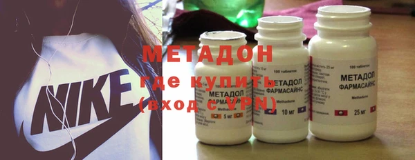 jwh Лихославль