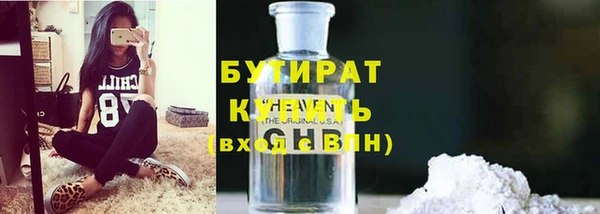 винт Липки