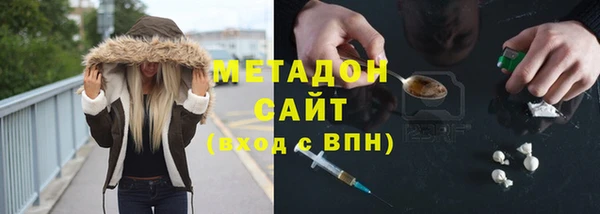 гашиш Лиски