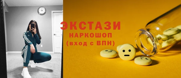 винт Липки