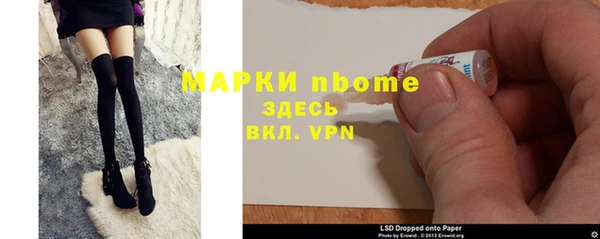 винт Липки