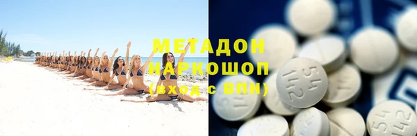 гашиш Лиски