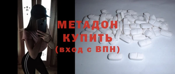 jwh Лихославль