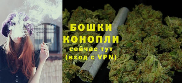 гашишное масло Ладушкин