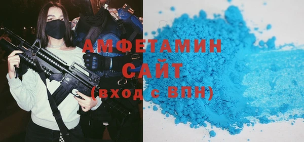 jwh Лихославль