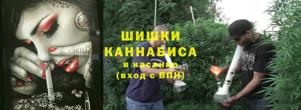 jwh Лихославль