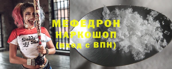 винт Липки