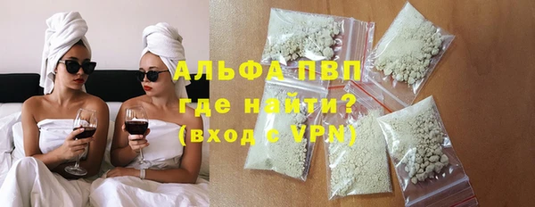 jwh Лихославль