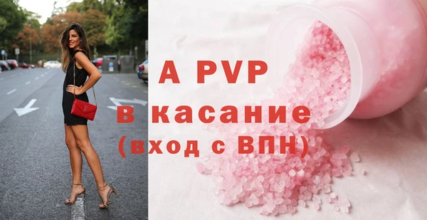 jwh Лихославль